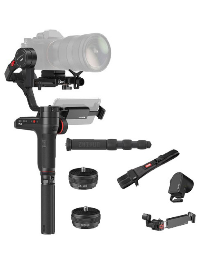 Zhiyun Weebill Lab Creator Package